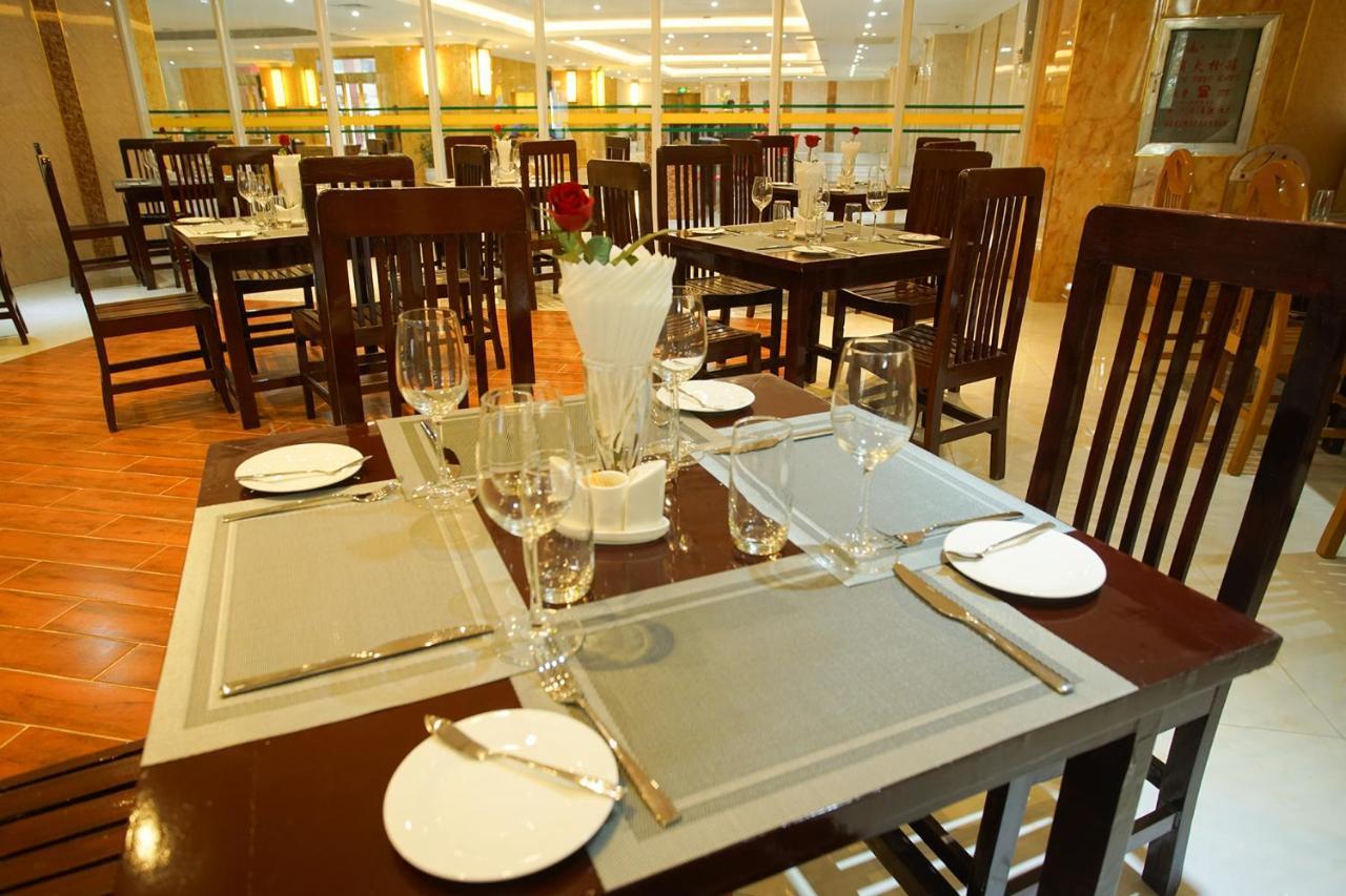 Hotel Grand Park 5*